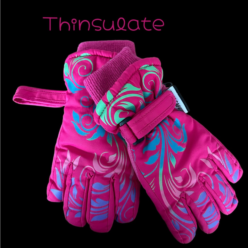 Thinsulate